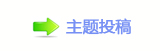 【眀漀爀搀鹛⡵쵤屏聢ﺋ୺䭭햋呻䡨䵑㦍网】